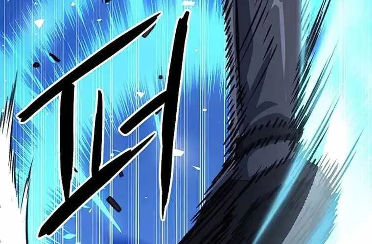 Druid Tại Ga Seoul - Người Hóa Thú Chap 119 - Next Chap 120