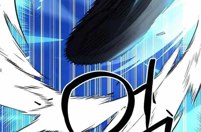 Druid Tại Ga Seoul - Người Hóa Thú Chap 119 - Next Chap 120