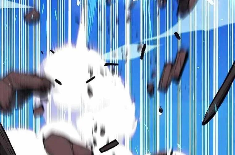 Druid Tại Ga Seoul - Người Hóa Thú Chap 119 - Next Chap 120