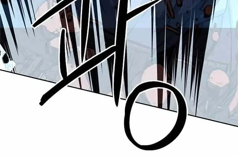 Druid Tại Ga Seoul - Người Hóa Thú Chap 119 - Next Chap 120