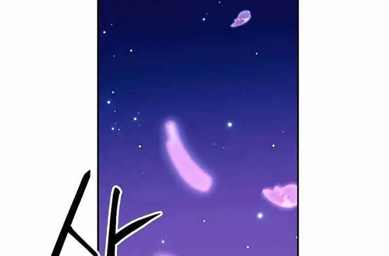 Druid Tại Ga Seoul - Người Hóa Thú Chap 119 - Next Chap 120