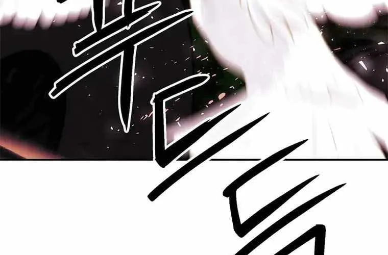 Druid Tại Ga Seoul - Người Hóa Thú Chap 118 - Next Chap 119