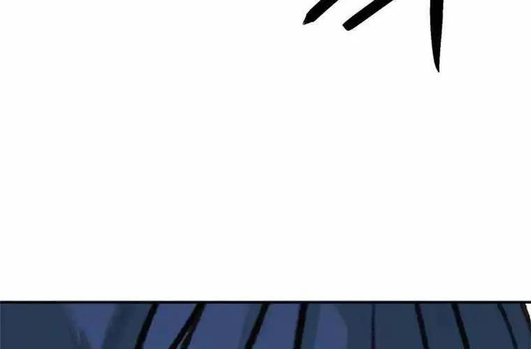 Druid Tại Ga Seoul - Người Hóa Thú Chap 118 - Next Chap 119