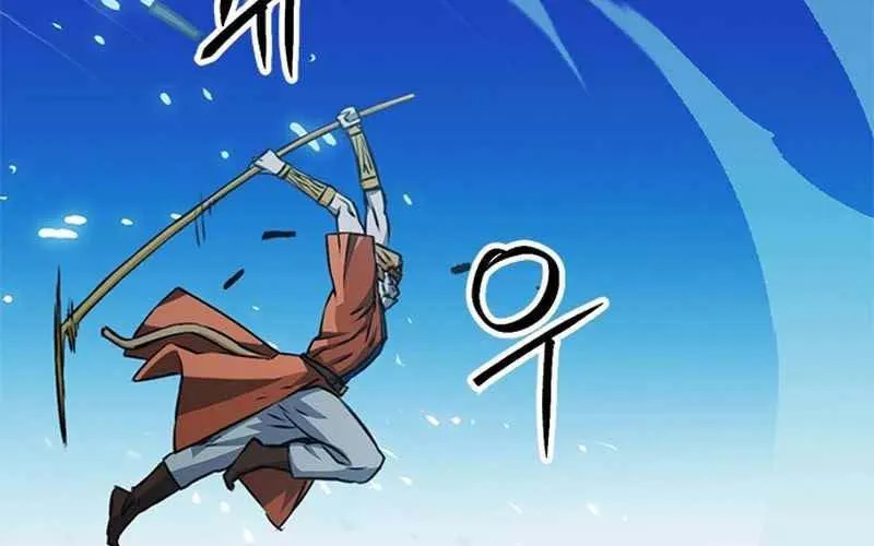 Druid Tại Ga Seoul - Người Hóa Thú Chap 121 - Next Chap 122