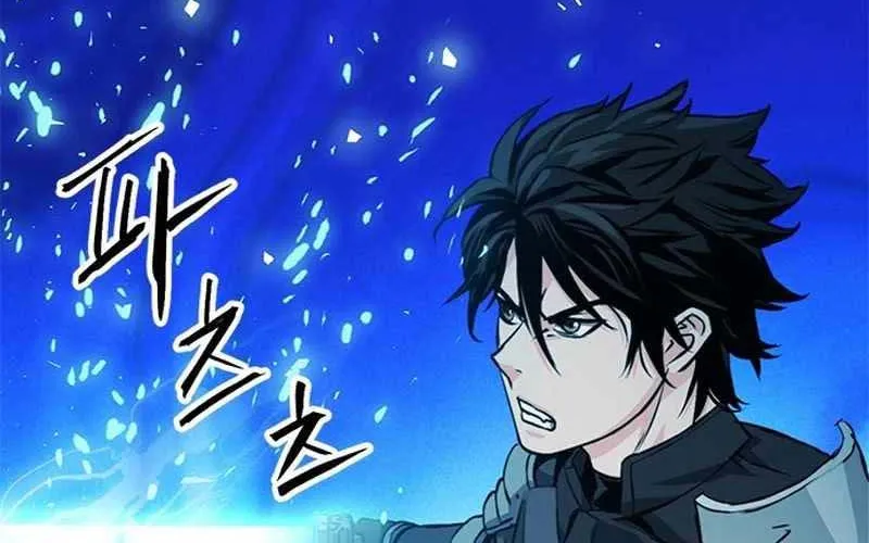 Druid Tại Ga Seoul - Người Hóa Thú Chap 121 - Next Chap 122