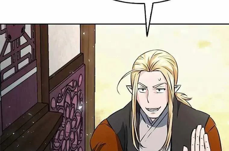 Druid Tại Ga Seoul - Người Hóa Thú Chap 118 - Next Chap 119