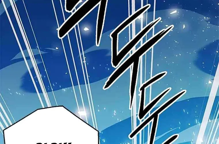 Druid Tại Ga Seoul - Người Hóa Thú Chap 118 - Next Chap 119