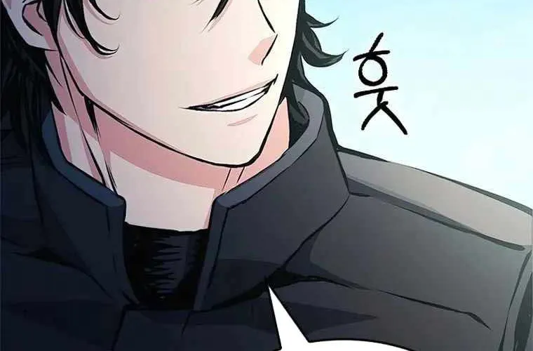 Druid Tại Ga Seoul - Người Hóa Thú Chap 118 - Next Chap 119