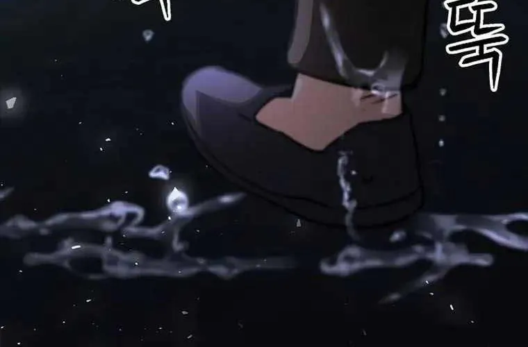 Druid Tại Ga Seoul - Người Hóa Thú Chap 118 - Next Chap 119