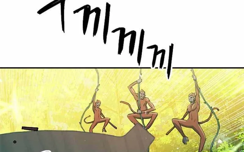 Druid Tại Ga Seoul - Người Hóa Thú Chap 121 - Next Chap 122