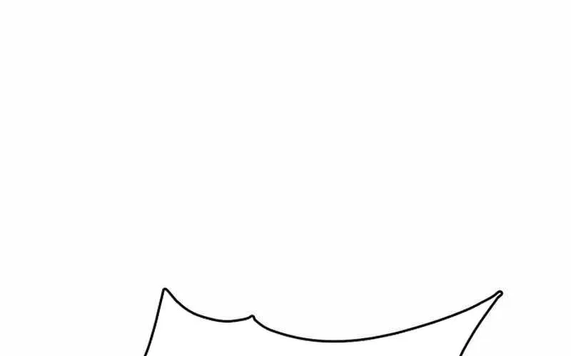 Druid Tại Ga Seoul - Người Hóa Thú Chap 121 - Next Chap 122