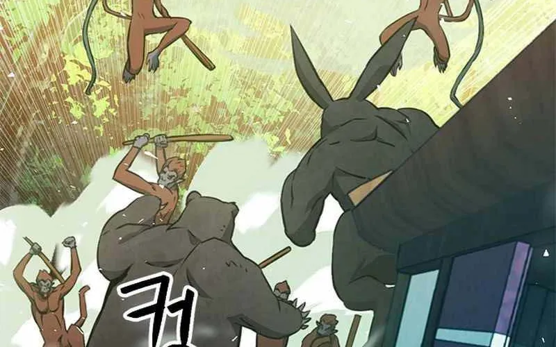 Druid Tại Ga Seoul - Người Hóa Thú Chap 121 - Next Chap 122