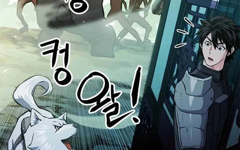 Druid Tại Ga Seoul - Người Hóa Thú Chap 121 - Next Chap 122