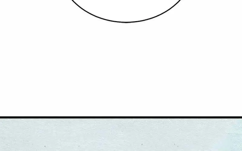 Druid Tại Ga Seoul - Người Hóa Thú Chap 121 - Next Chap 122