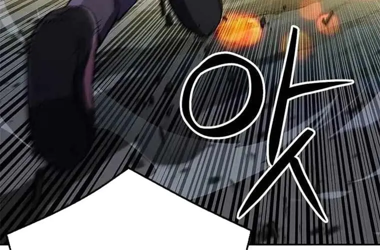 Druid Tại Ga Seoul - Người Hóa Thú Chap 120 - Next Chap 121