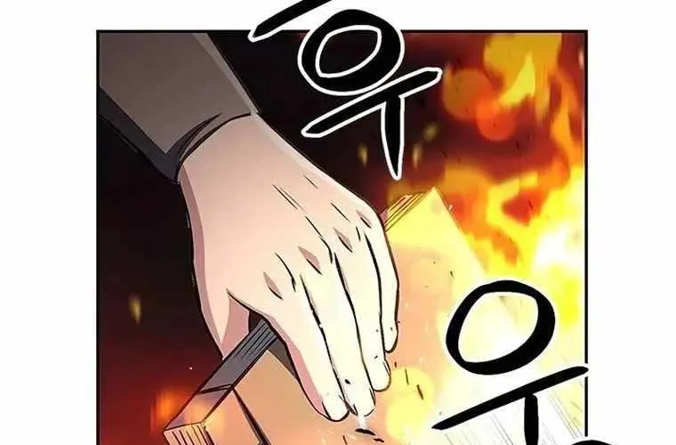 Druid Tại Ga Seoul - Người Hóa Thú Chap 120 - Next Chap 121