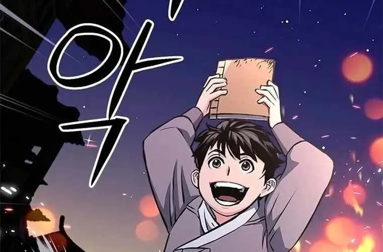 Druid Tại Ga Seoul - Người Hóa Thú Chap 120 - Next Chap 121