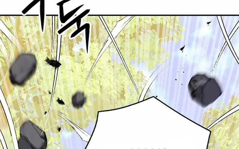 Druid Tại Ga Seoul - Người Hóa Thú Chap 121 - Next Chap 122