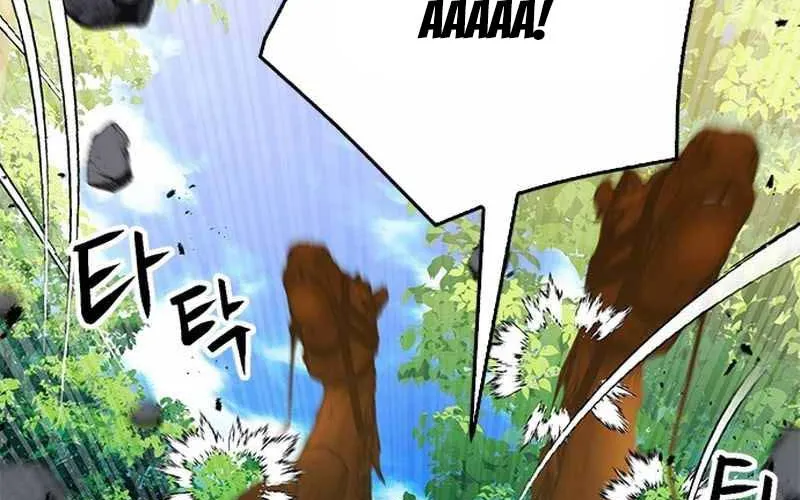 Druid Tại Ga Seoul - Người Hóa Thú Chap 121 - Next Chap 122