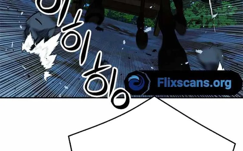 Druid Tại Ga Seoul - Người Hóa Thú Chap 121 - Next Chap 122