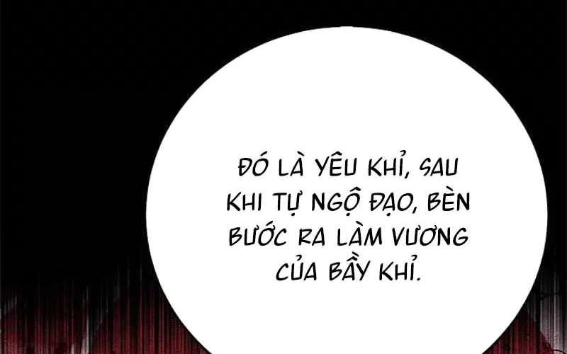 Druid Tại Ga Seoul - Người Hóa Thú Chap 121 - Next Chap 122