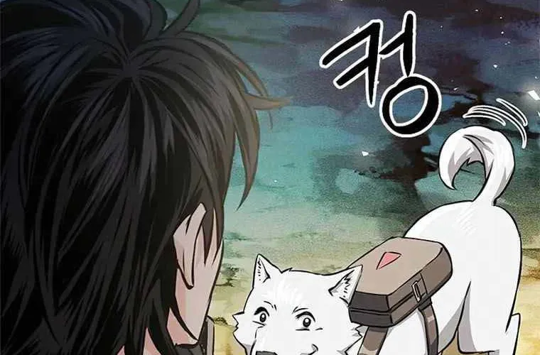 Druid Tại Ga Seoul - Người Hóa Thú Chap 118 - Next Chap 119