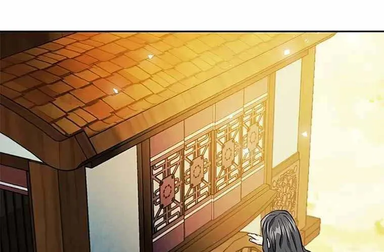 Druid Tại Ga Seoul - Người Hóa Thú Chap 118 - Next Chap 119