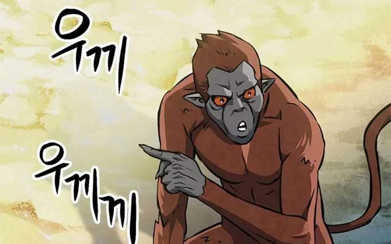 Druid Tại Ga Seoul - Người Hóa Thú Chap 121 - Next Chap 122