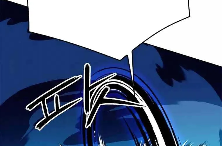 Druid Tại Ga Seoul - Người Hóa Thú Chap 120 - Next Chap 121