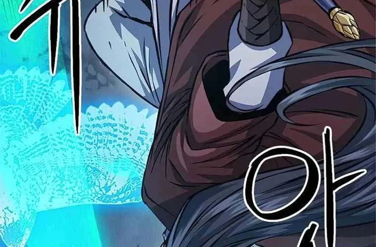 Druid Tại Ga Seoul - Người Hóa Thú Chap 120 - Next Chap 121