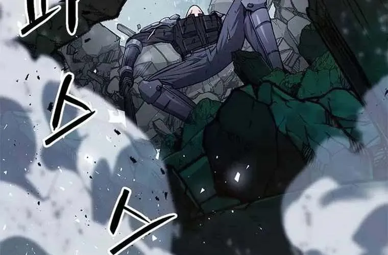 Druid Tại Ga Seoul - Người Hóa Thú Chap 120 - Next Chap 121