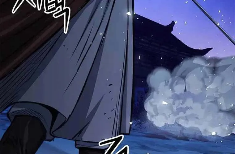 Druid Tại Ga Seoul - Người Hóa Thú Chap 120 - Next Chap 121