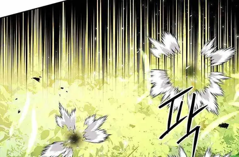 Druid Tại Ga Seoul - Người Hóa Thú Chap 118 - Next Chap 119