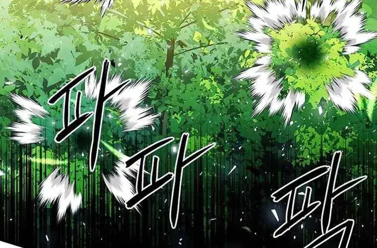 Druid Tại Ga Seoul - Người Hóa Thú Chap 118 - Next Chap 119