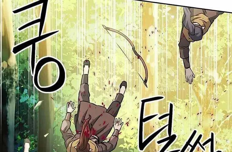 Druid Tại Ga Seoul - Người Hóa Thú Chap 118 - Next Chap 119