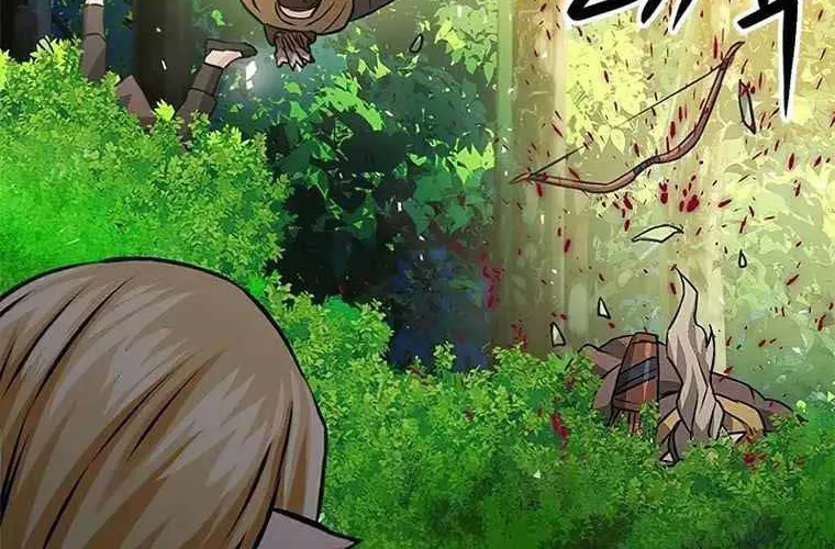 Druid Tại Ga Seoul - Người Hóa Thú Chap 118 - Next Chap 119