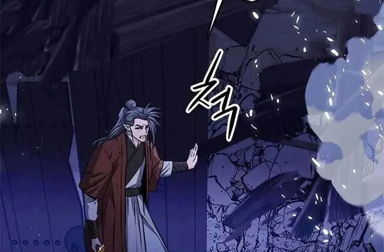 Druid Tại Ga Seoul - Người Hóa Thú Chap 120 - Next Chap 121