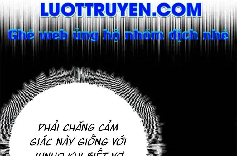 Druid Tại Ga Seoul - Người Hóa Thú Chap 120 - Next Chap 121