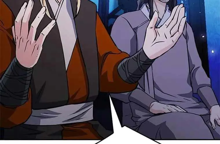 Druid Tại Ga Seoul - Người Hóa Thú Chap 118 - Next Chap 119