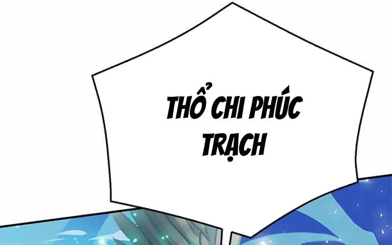 Druid Tại Ga Seoul - Người Hóa Thú Chap 121 - Next Chap 122