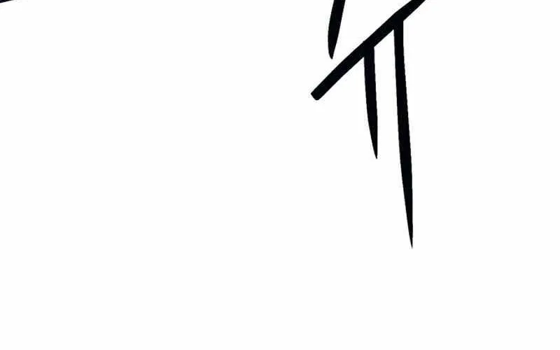 Druid Tại Ga Seoul - Người Hóa Thú Chap 121 - Next Chap 122