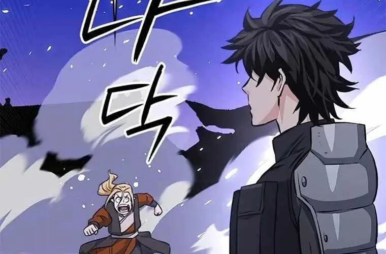 Druid Tại Ga Seoul - Người Hóa Thú Chap 119 - Next Chap 120