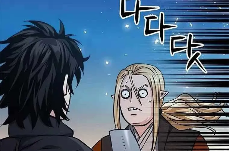 Druid Tại Ga Seoul - Người Hóa Thú Chap 119 - Next Chap 120