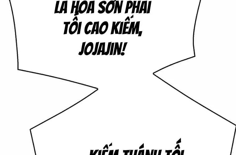 Druid Tại Ga Seoul - Người Hóa Thú Chap 119 - Next Chap 120