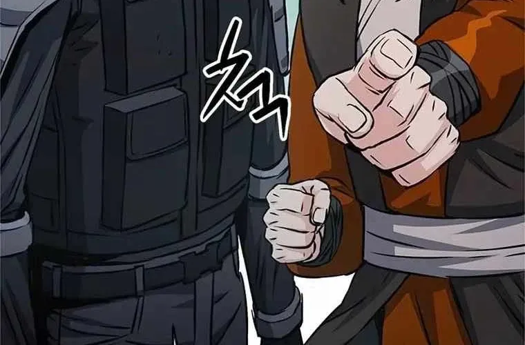 Druid Tại Ga Seoul - Người Hóa Thú Chap 119 - Next Chap 120