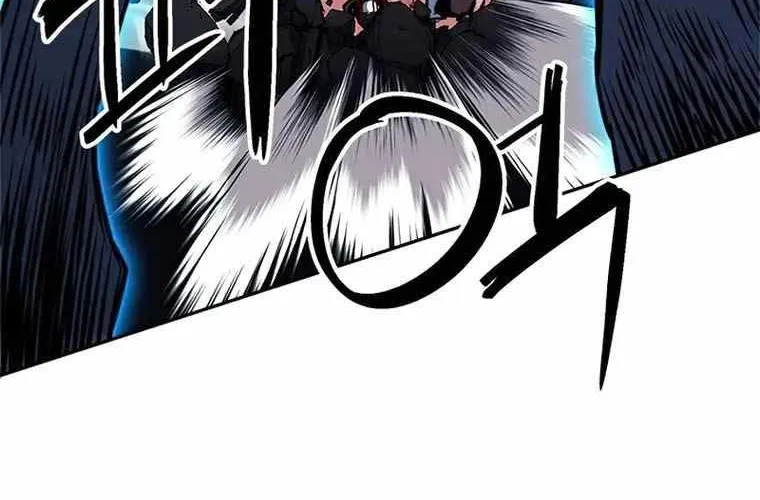 Druid Tại Ga Seoul - Người Hóa Thú Chap 119 - Next Chap 120