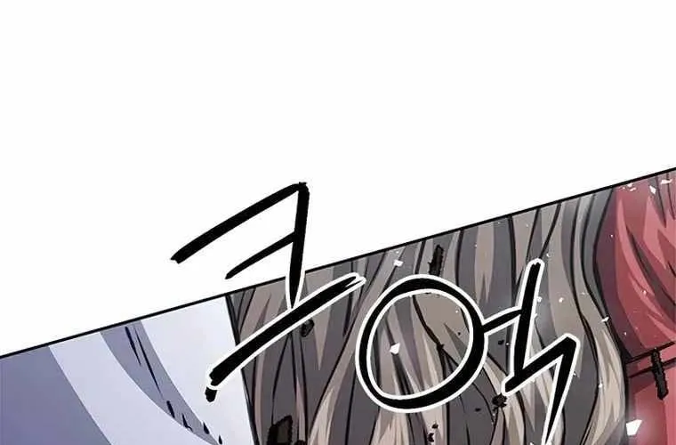 Druid Tại Ga Seoul - Người Hóa Thú Chap 119 - Next Chap 120