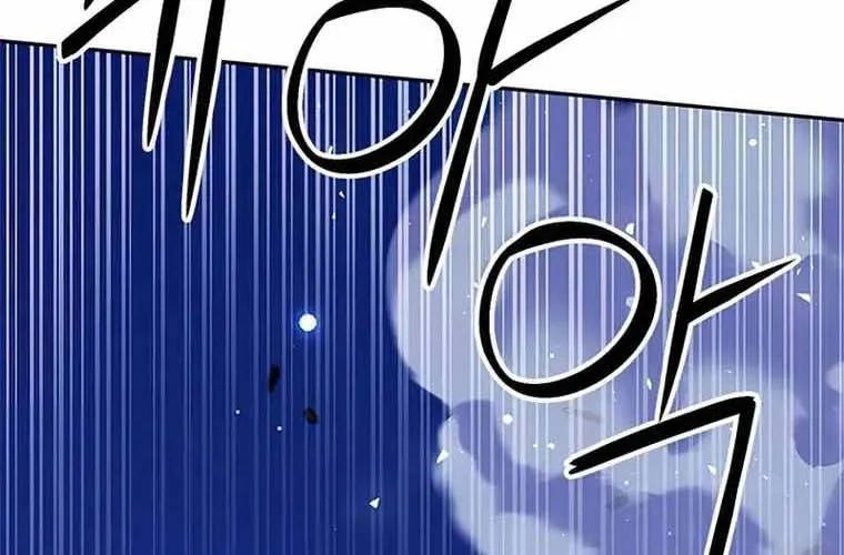 Druid Tại Ga Seoul - Người Hóa Thú Chap 119 - Next Chap 120