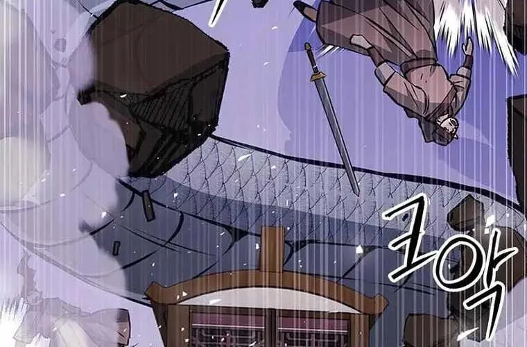 Druid Tại Ga Seoul - Người Hóa Thú Chap 119 - Next Chap 120