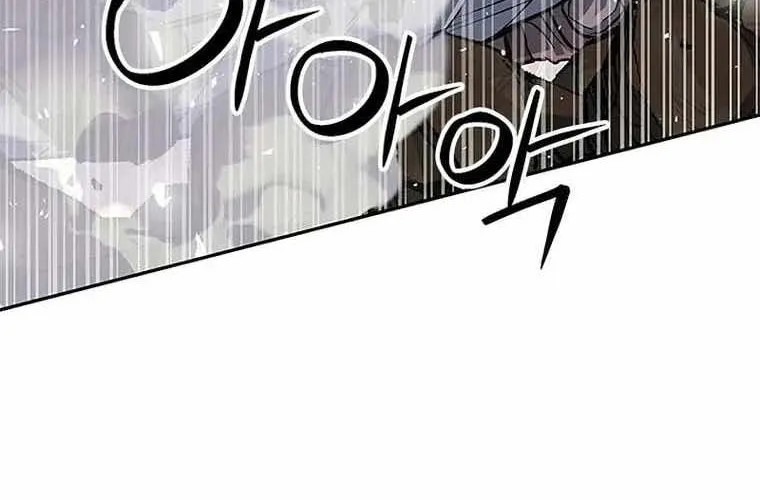 Druid Tại Ga Seoul - Người Hóa Thú Chap 119 - Next Chap 120